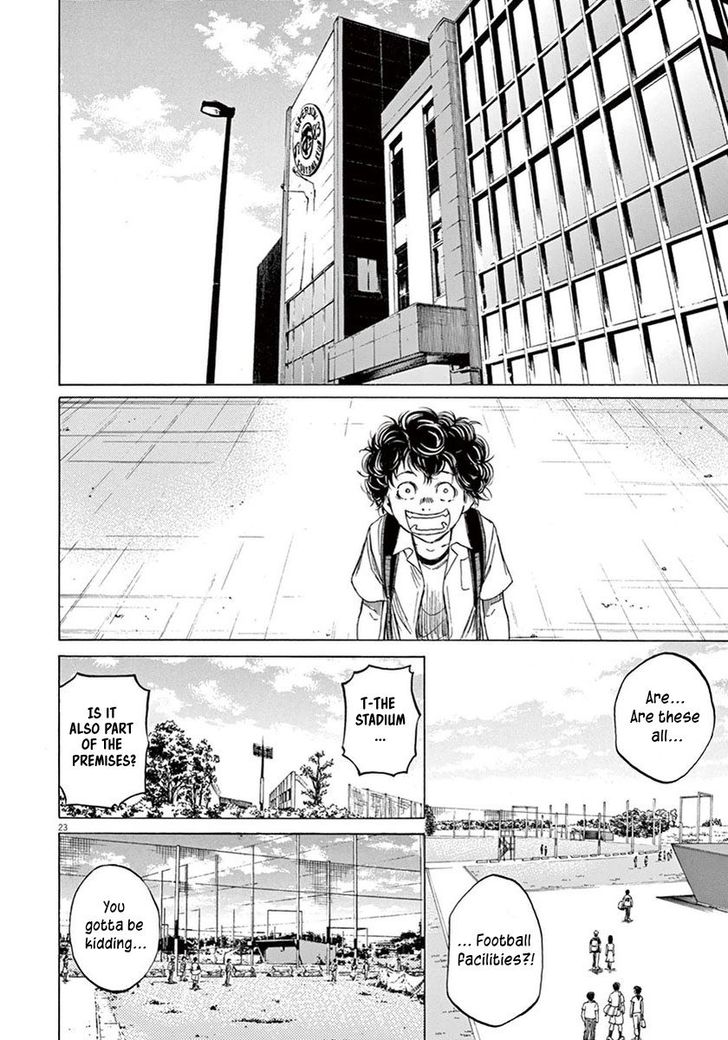 Ao Ashi, Chapter 2 image 23